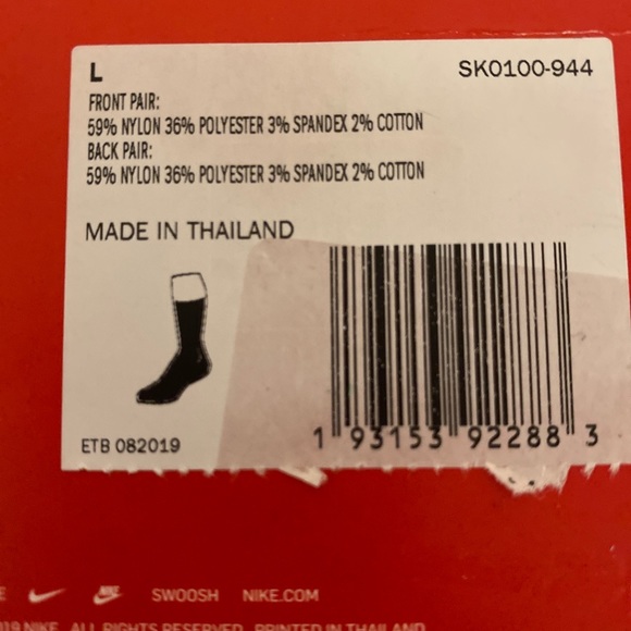 SOLD - Picture 5 of 8